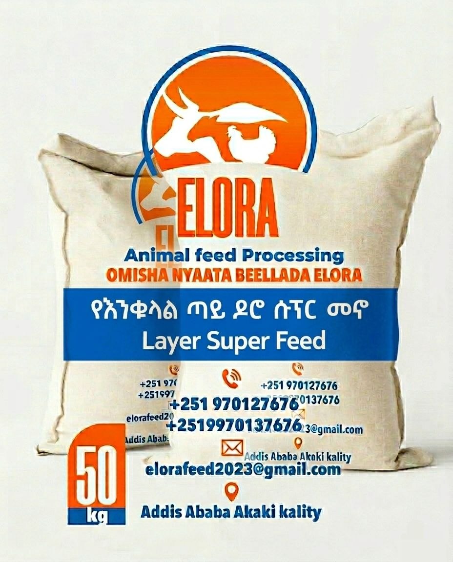 Layer Super Feed